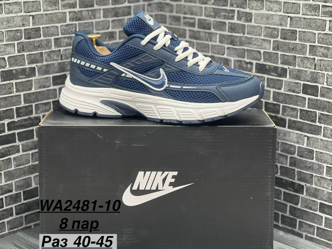 мужские кроссовки adidas,кроссовки адидас лимитированная коллекция,кроссовки adidas,кроссовки adidas retropy e 5,