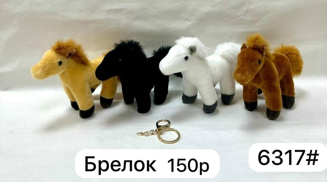 мягкая игрушка кролик,плюшевый кролик,мягкая плюшевая игрушка кролик,игрушка кролик,мягкая плюшевая игрушка