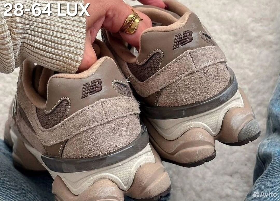 кроссовки new balance 9060,кроссовки new balance,кроссовки nb 9060 mushroom brown,женские кроссовки,женские замшевые кроссовки nb 9060 beige/brown new balance