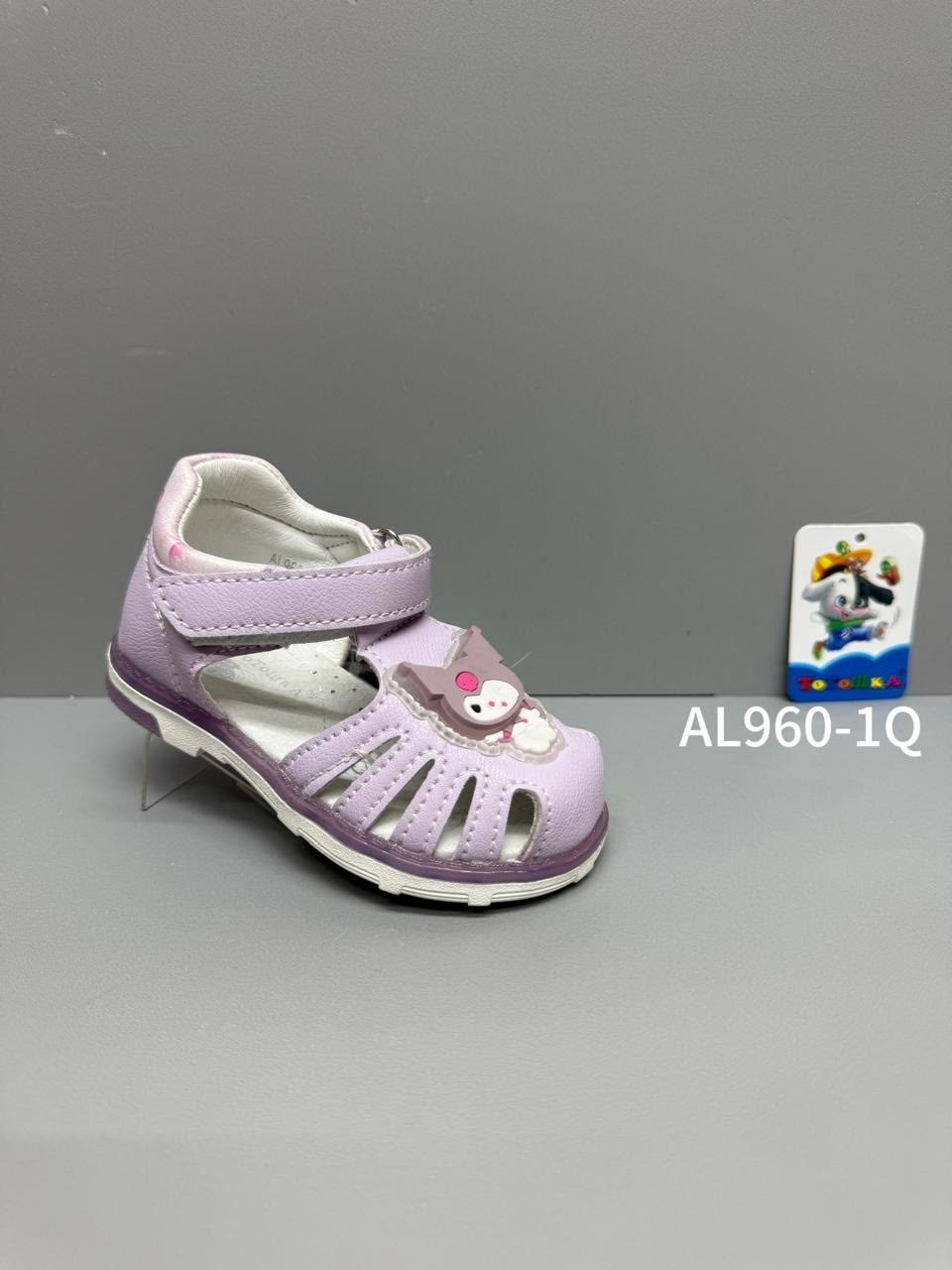 босоножки мифер детские,,сандалии для девочек,детские сандалии,детские босоножки