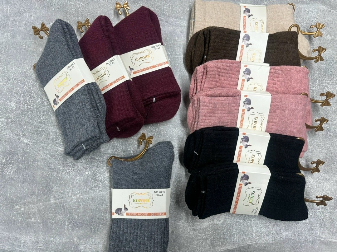 носки женские теплые,носки женские 12 пар,женские носки,кашемировые носки женские,комплект носки женские