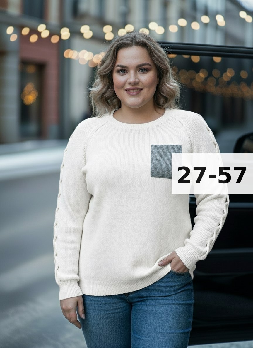 кофта женская,свитер кофта,женский свитер,джемпер,женские джемпера