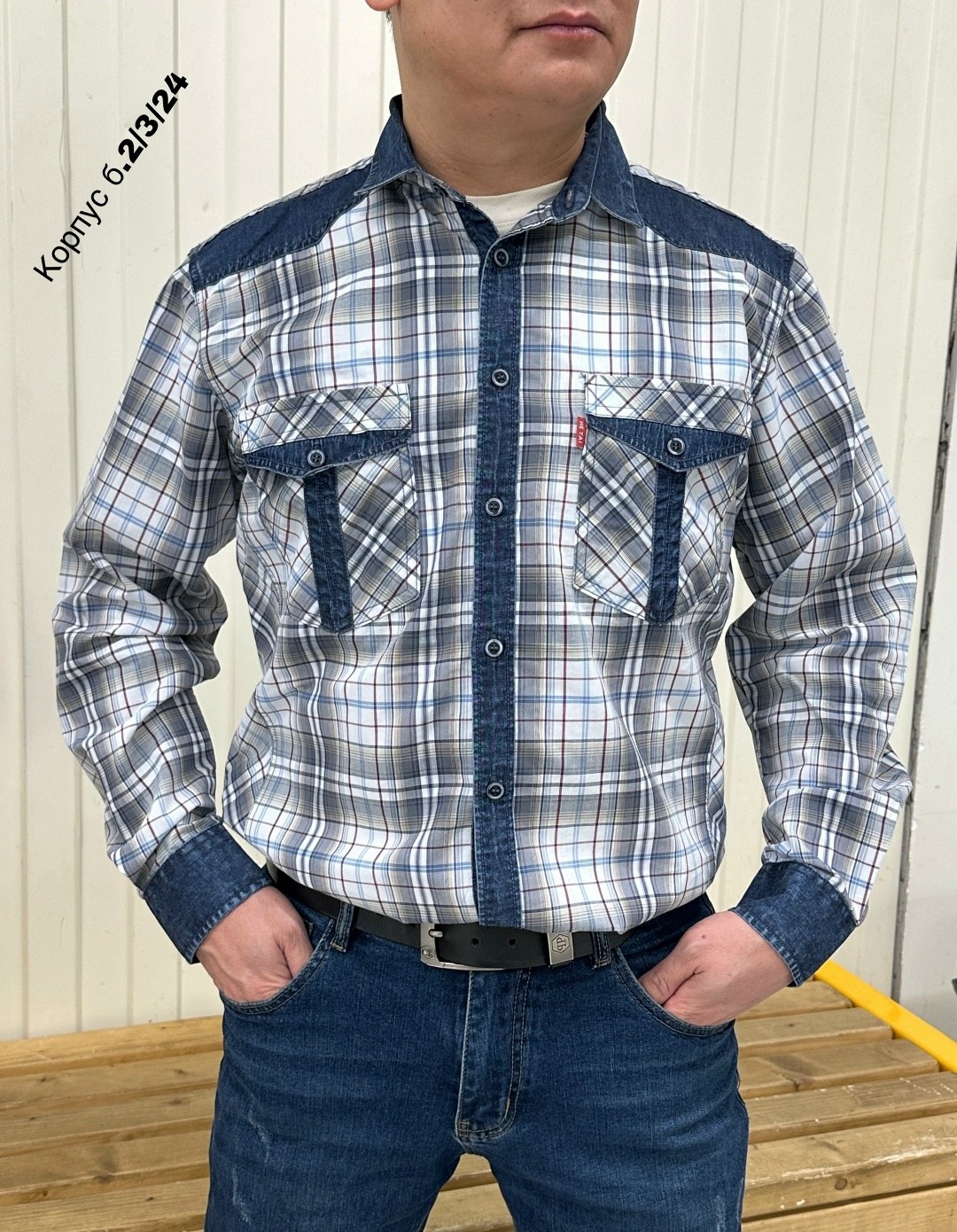 мужская рубашка,рубашка,рубашка для мужчин,рубашка мужская рубашки мужские,теплая рубашка