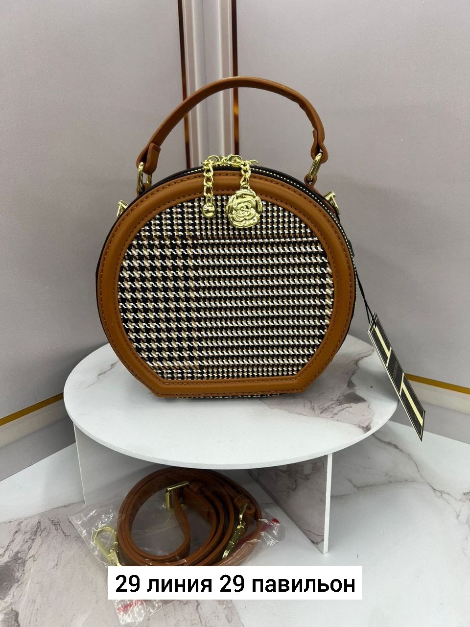 сумка,сумка женская,стильная сумка женская,сумочка,сумка женская fendi