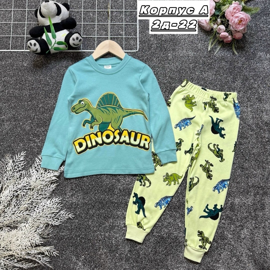 детская пижама,пижама для мальчика,пижама ,пижама детская для мальчика,пижама для мальчика пижама для девочки