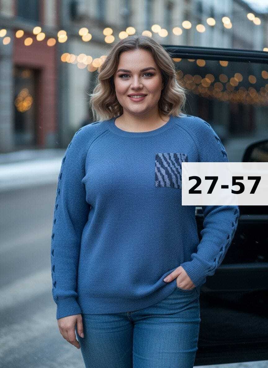 кофта женская,свитер кофта,женский свитер,джемпер,женские джемпера