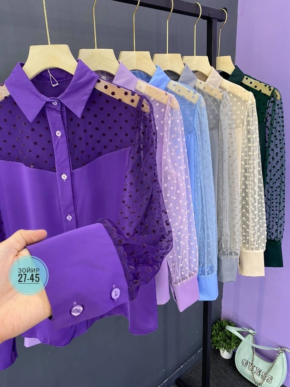 женская блузка,женская блуза,блузы,модная блузка,блузка стильная