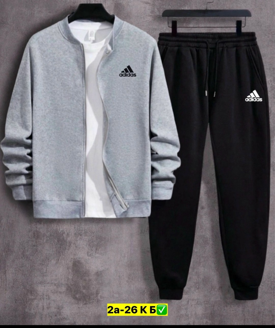 костюм спортивный мужской,спортивные костюм,спортивные костюмы для мужчин,костюм мужской,мужская мода