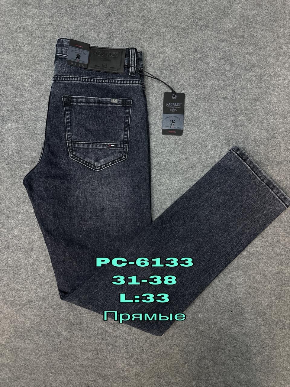 мужские джинсы,джинсы crown,джинсы для мужчин,прямые джинсы,джинсы синее