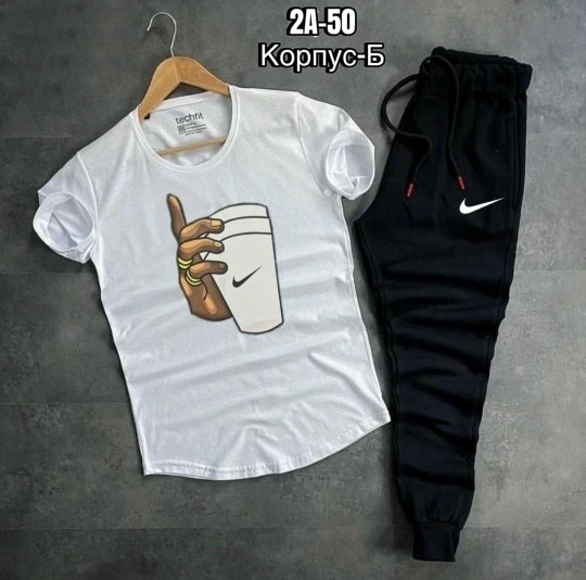 спортивные мужские костюмы,спортивные костюмы двойка,спортивные костюм,спортивные костюмы ,спортивные костюмы для мужчин