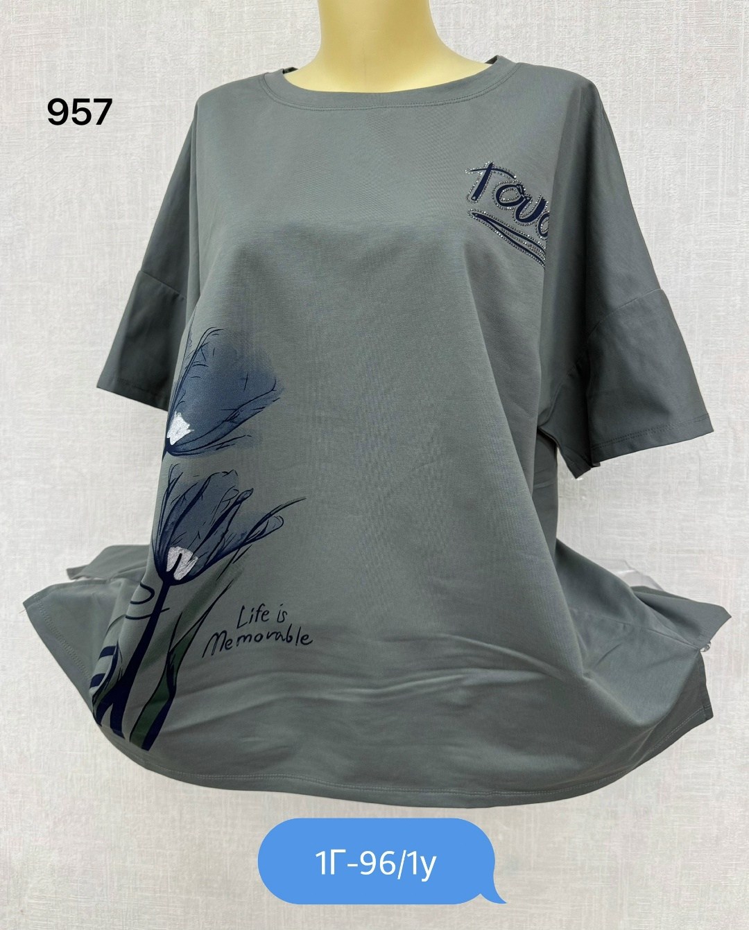 женская футболка больших размеров,футболка больших размеров для женщин,женская футболка,футболка хлопок,женская кофта