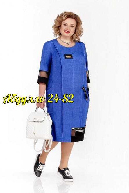 платья мишель шик,платье для полных женщин,платье женское,платье для полных,платье большие размеры