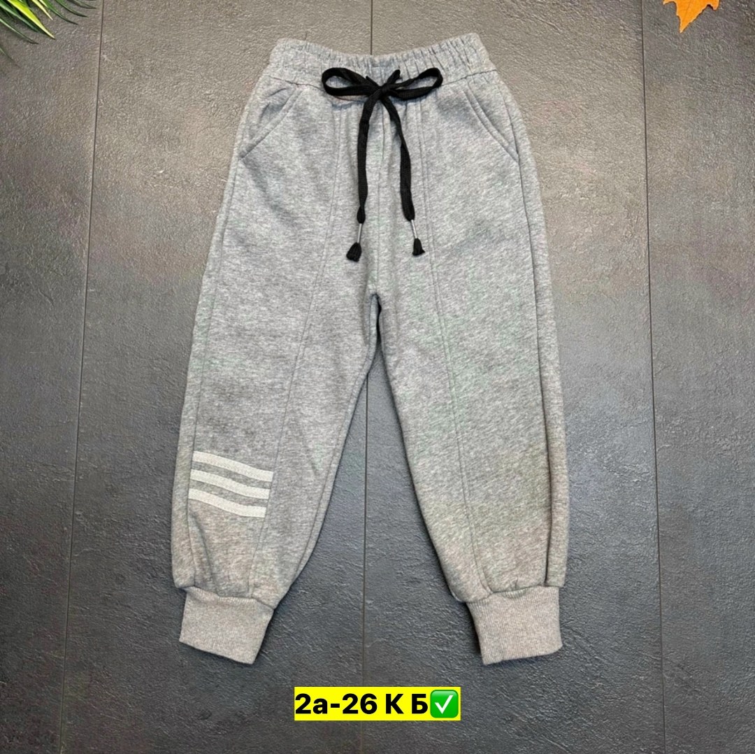 брюки детские черные,брюки детские,штаны брюки,cпортивные штаны детские,спортивные джоггеры