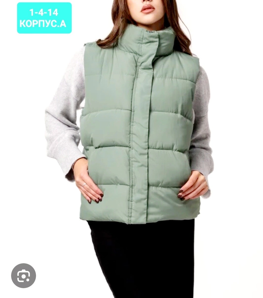 жилет женский,женская жилетка,жилеты женские утепленные,безрукавка женская,жилетка женская демисезонная
