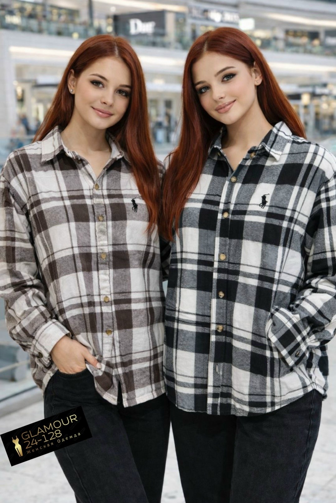 рубашка в клетку женская,рубашка из фланели женская,рубашка в клетку,женская теплая рубашка в клетку,рубашка в клетку утепленная