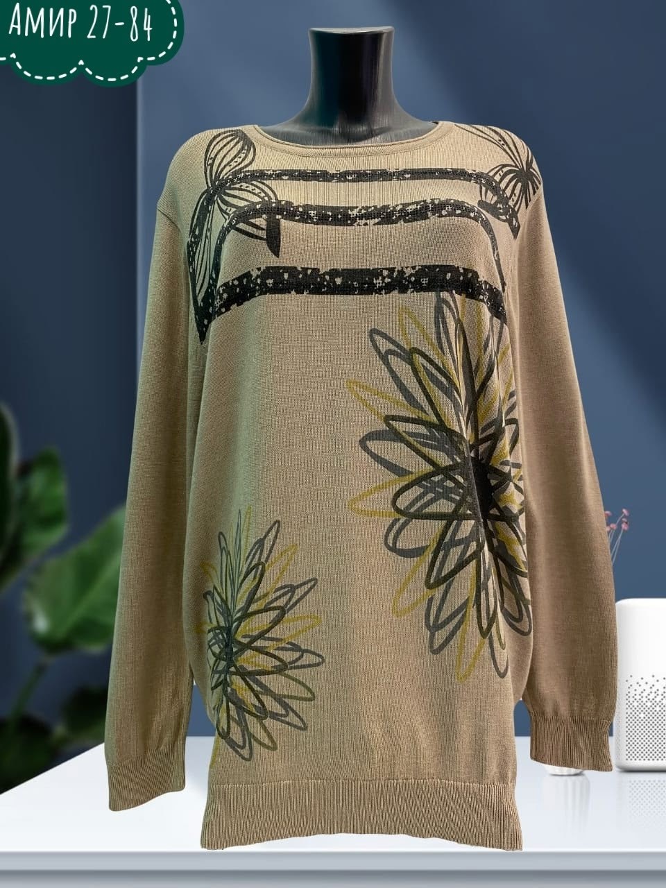 кофта женская,женская кофта свитер,свитера женские,женский свитер большого размера,джемпера женские