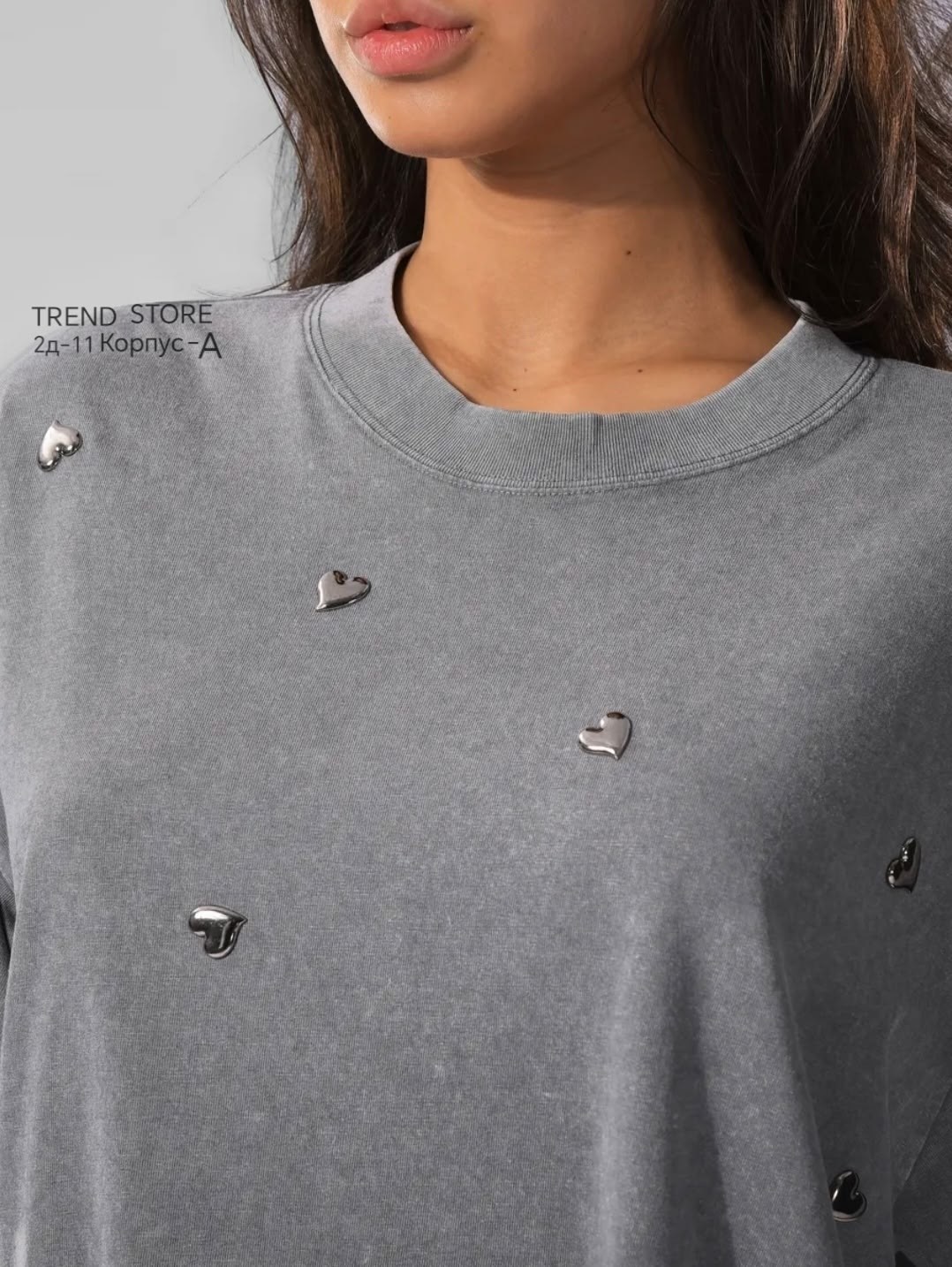 футболка оверсайз со стразами камнями серая mesale,футболка оверсайз варенка со стразами серая варенка micca,футболки женская оверсайз,футболка варенка оверсайз,футболки женская