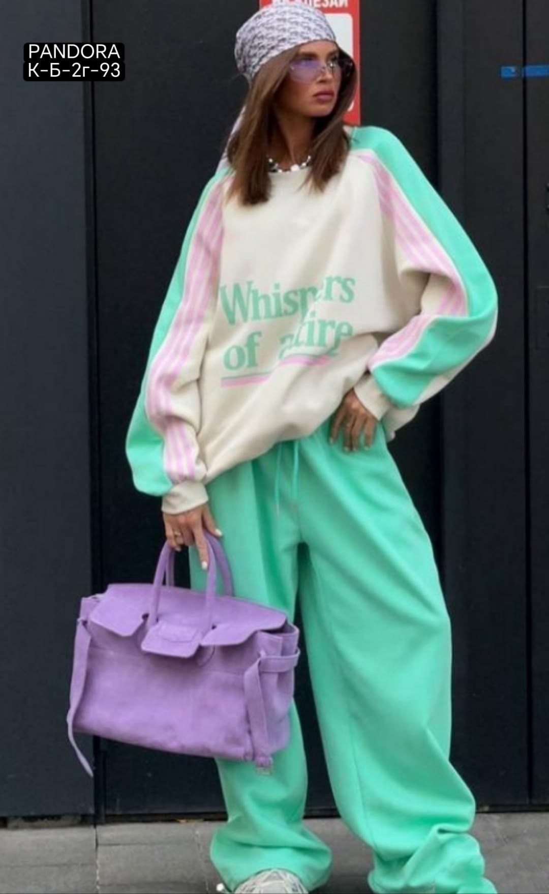 костюм со свитшотом,женский спортивный костюм,спортивный костюм,свитшот и брюки,женский костюм