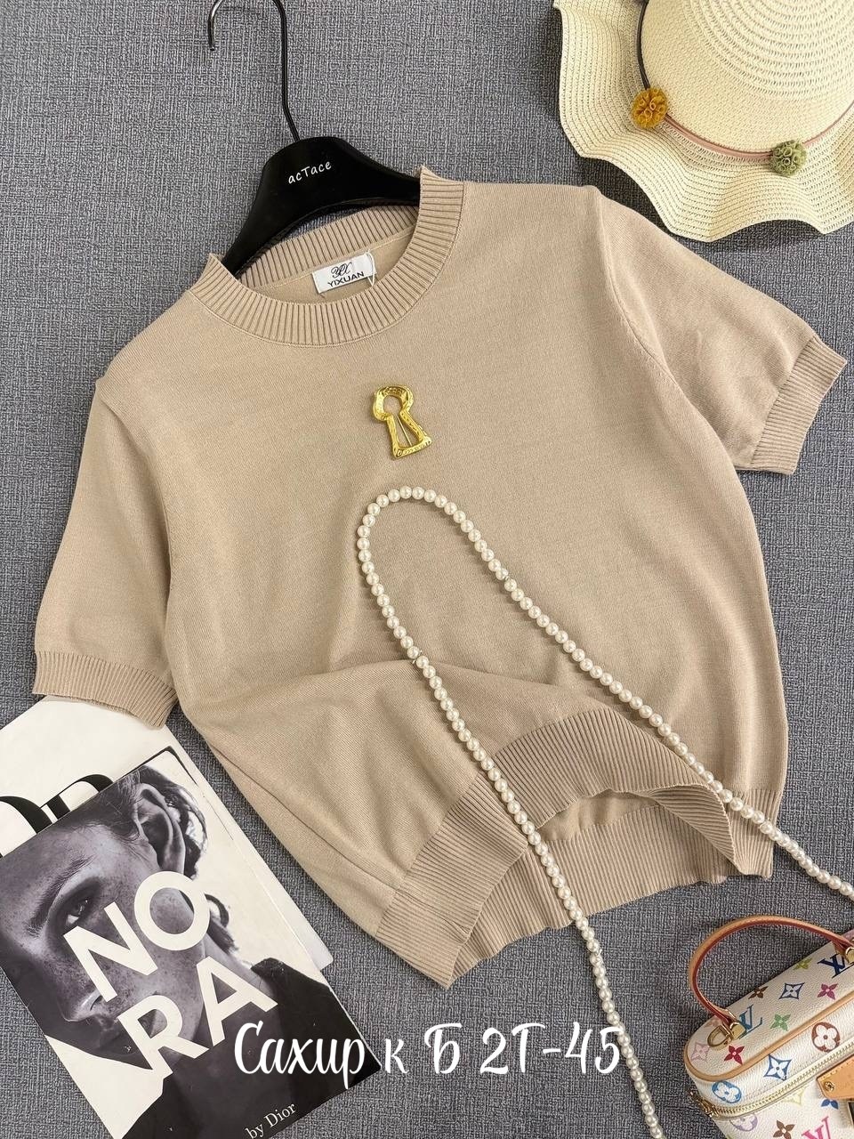 женская кофта,женский свитер,кофта,джемпер,свитер