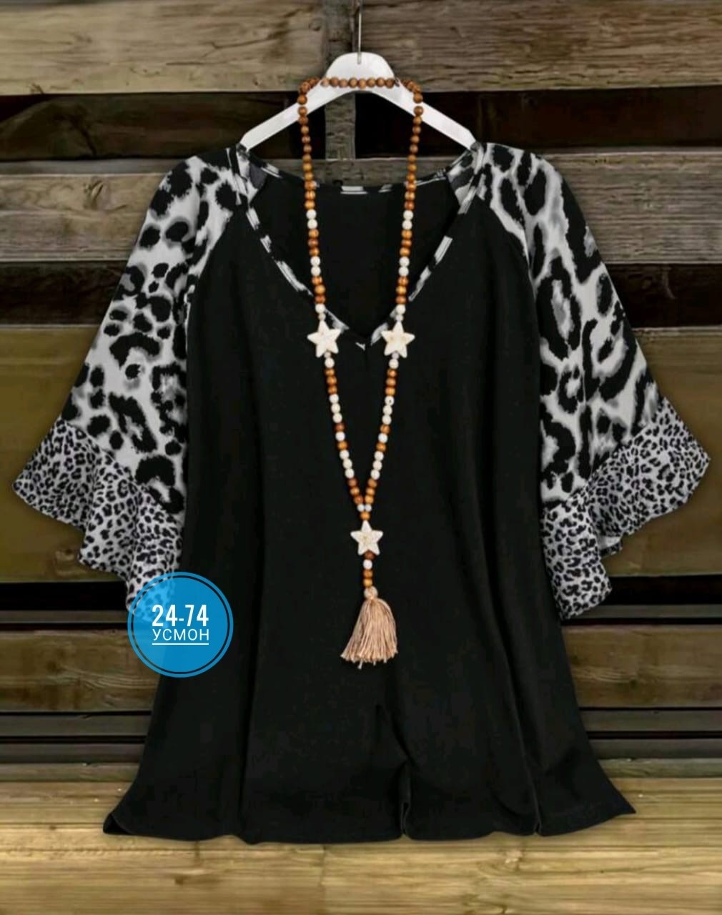 женская туника,стильная туника,туника блузка,блузка модная,туника рубашка женская