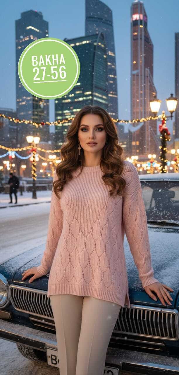 вязаные свитера женские,свитера женские,свитер удлиненный,кофта женская,свитер вязаный