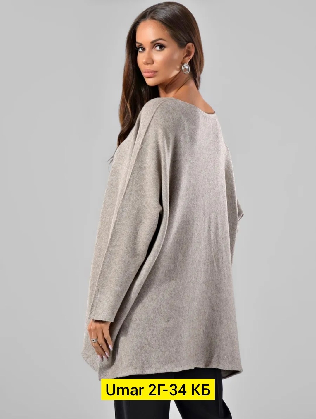 женская кофта,кофта теплая,элегантный джемпер,кофта нарядная,модный джемпер