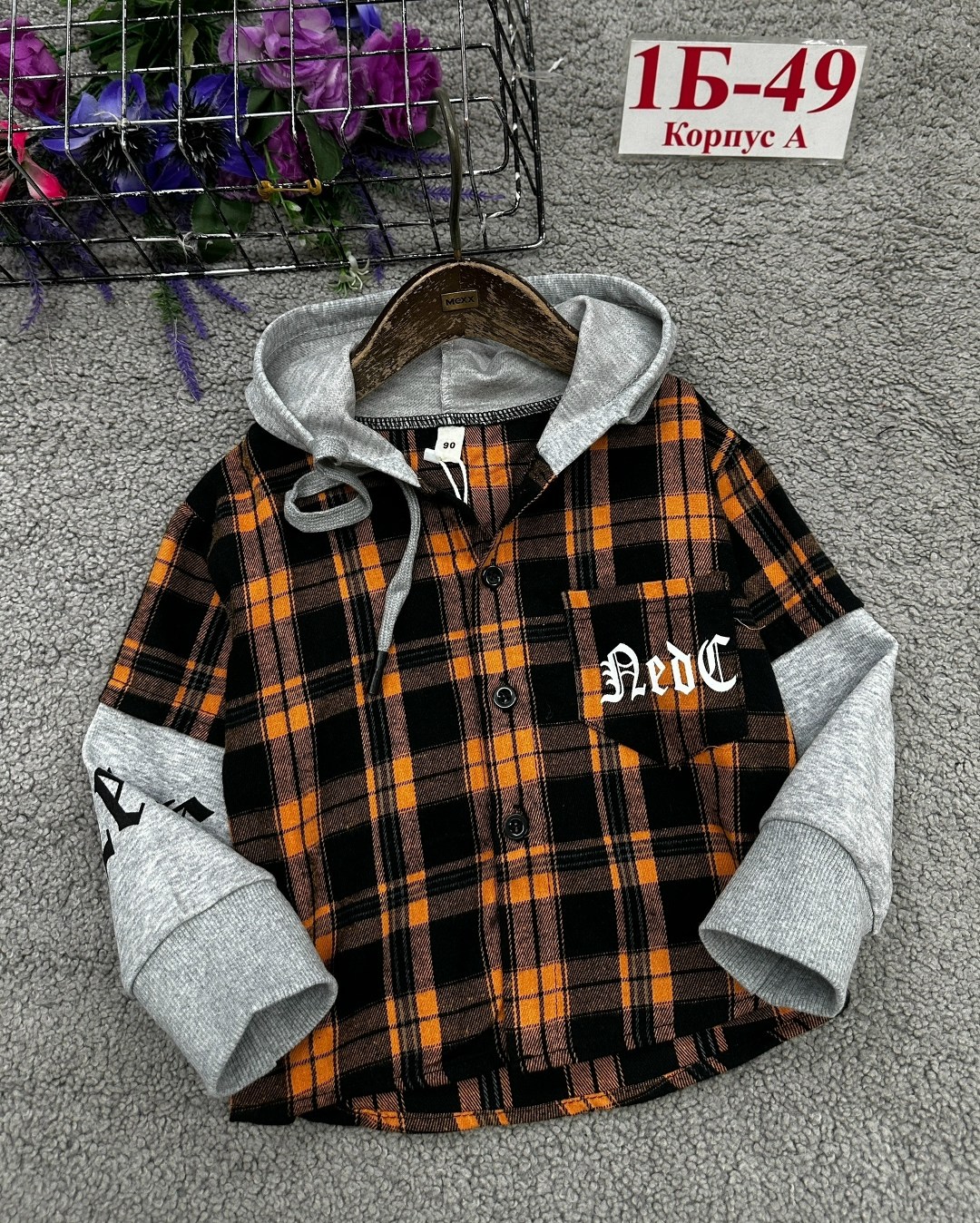 толстовка для мальчиков,одежда для мальчика,костюм детский свитшот,рубашка для мальчика,детский свитшот