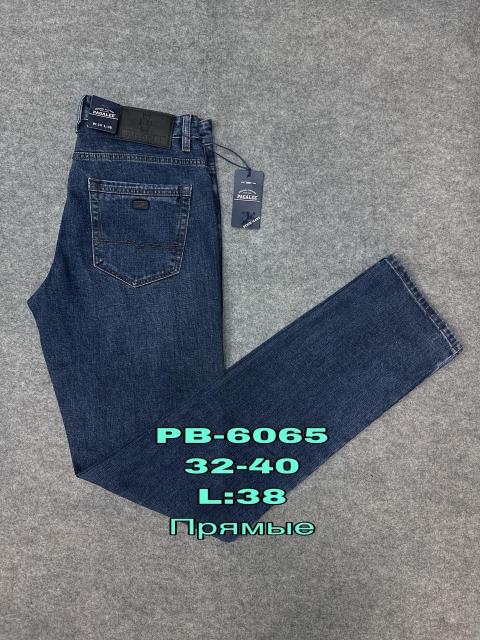 мужские джинсы,джинсы crown,джинсы для мужчин,джинсы,джинсы мужские прямые