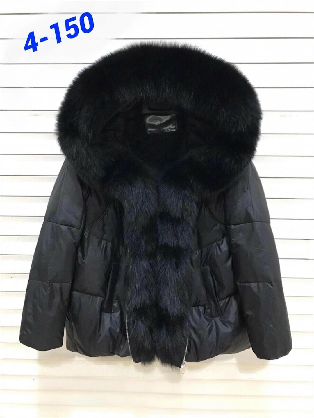 куртка с мехом,пуховик с мехом,куртка,женская зимняя куртка,женский пуховик