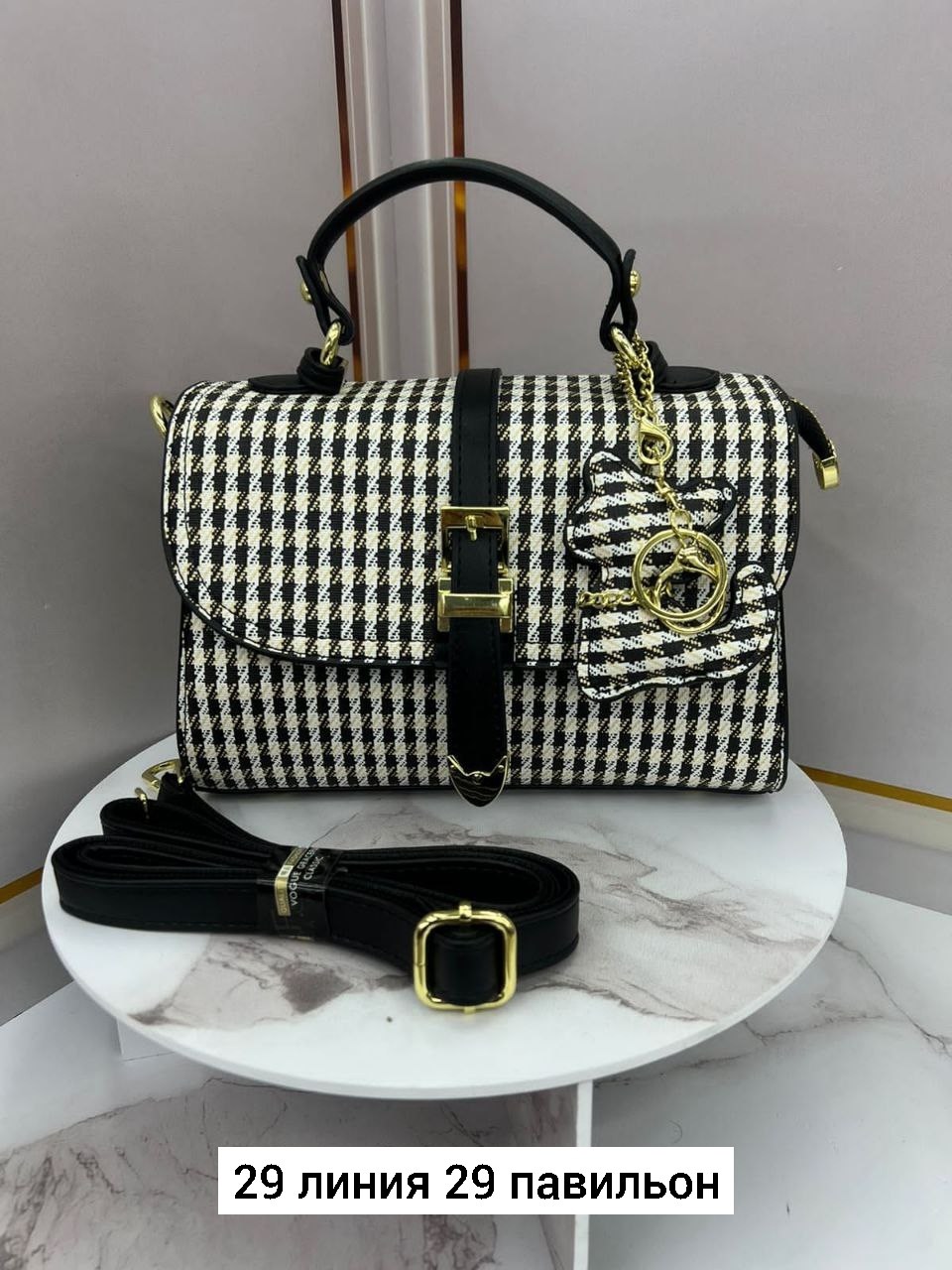 сумка,сумка женская,стильная сумка женская,сумочка,сумка женская fendi