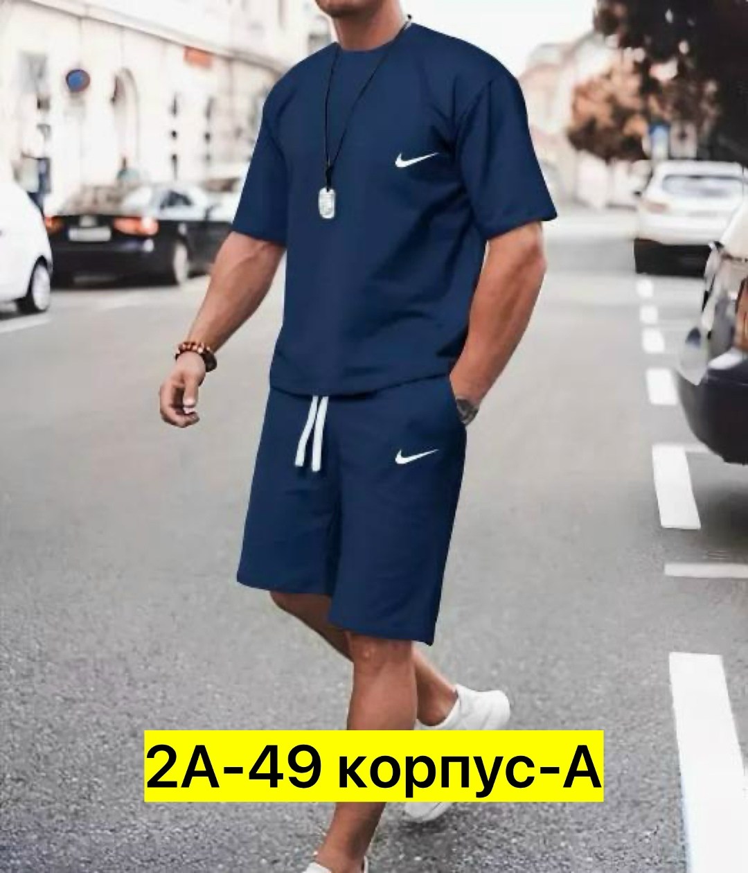 костюм спортивный мужской с шортами и футболкой,костюм летний с футболкой и шортами,костюм спортивный летний футболка и шорты,летний спортивный костюм мужской,спортивный костюм мужской летний с шортам