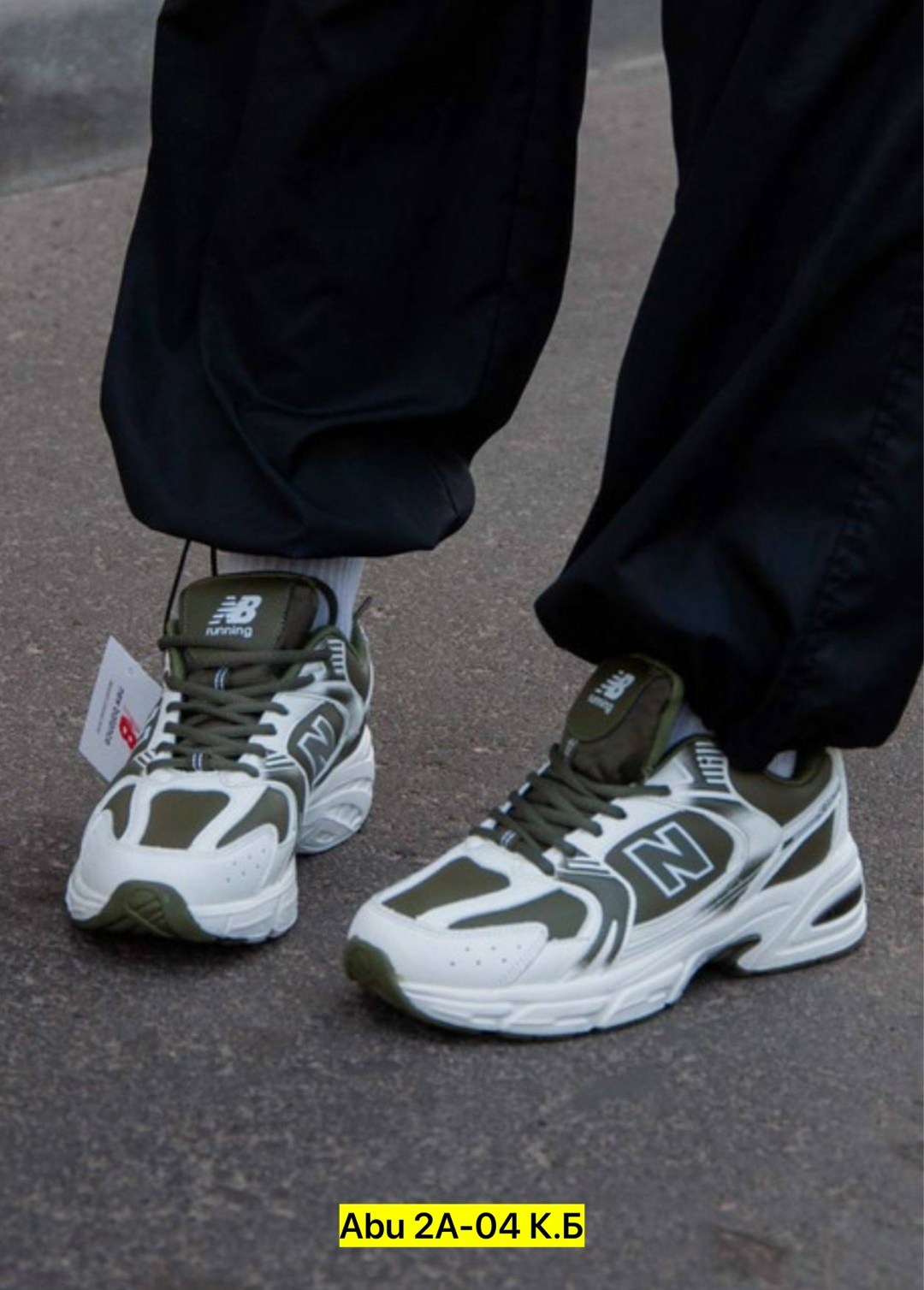 кроссовки 530 new balance,кроссовки new balance,кроссовки new balance мужские,кроссовки,кроссовки для мужчин