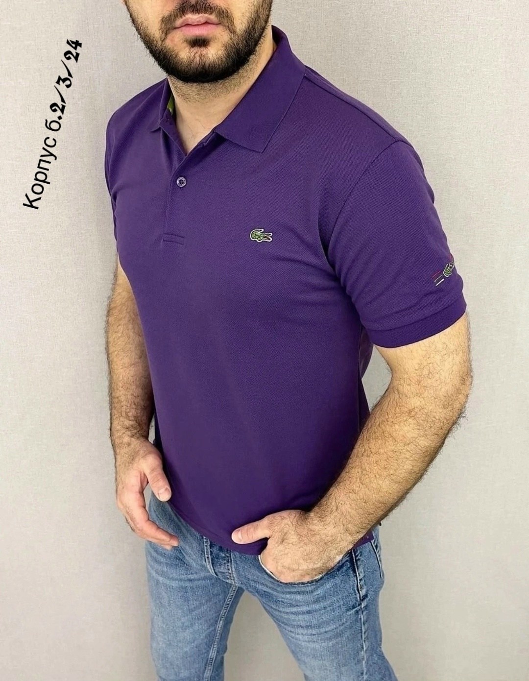 футболка-поло мужская,футболка-поло,оранжевая поло лакосте,поль лакосте,поло с коротким рукавом мужское