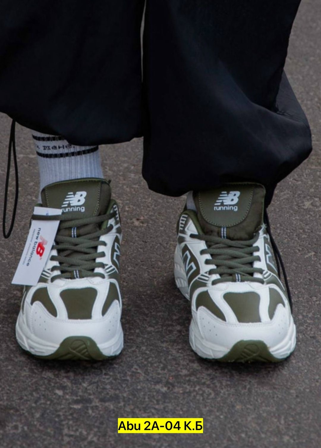 кроссовки 530 new balance,кроссовки new balance,кроссовки new balance мужские,кроссовки,кроссовки для мужчин