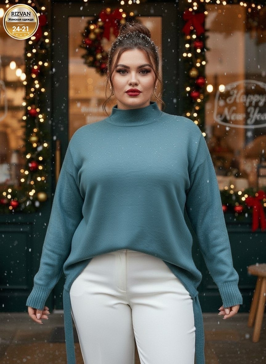 кофта большая,кофта женская,широкий свитер женский,свитера женские,свитер