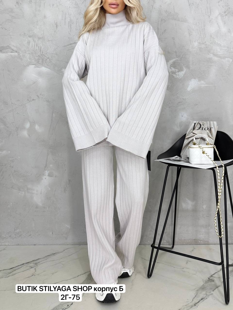 трикотажный брючный костюм белый,вязаный брючный костюм,брючный костюм,трикотажный костюм,трикотажный костюм брючной