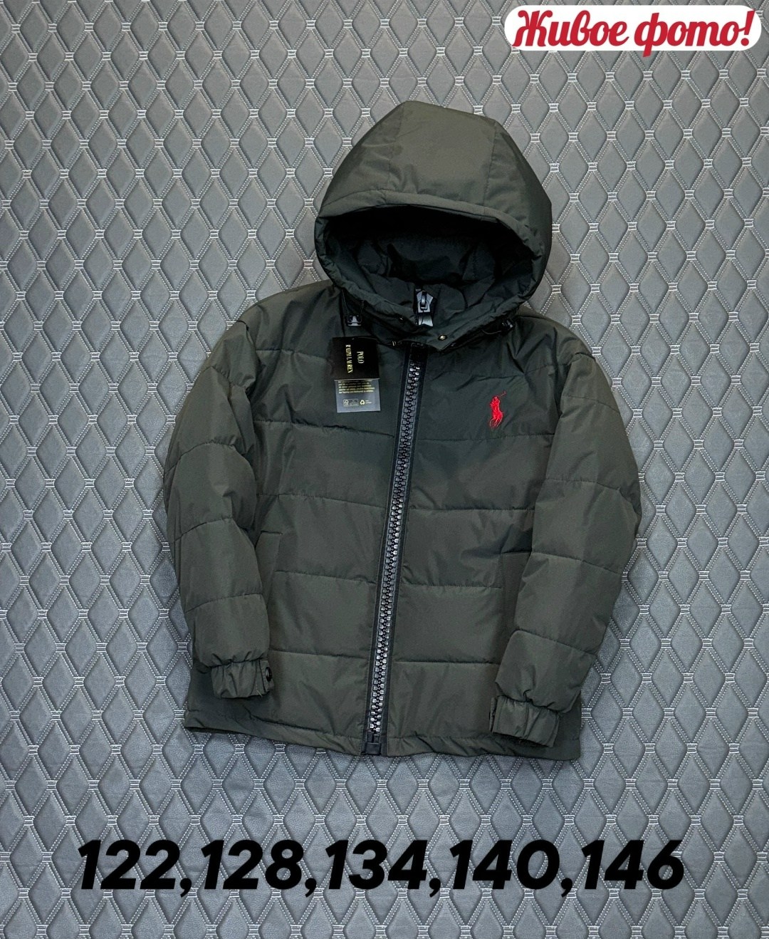 куртка polo ralph lauren,пуховик polo ralph lauren,мужская куртка polo ralph lauren,мужская зимняя куртка polo ralph lauren,ralph lauren пуховик