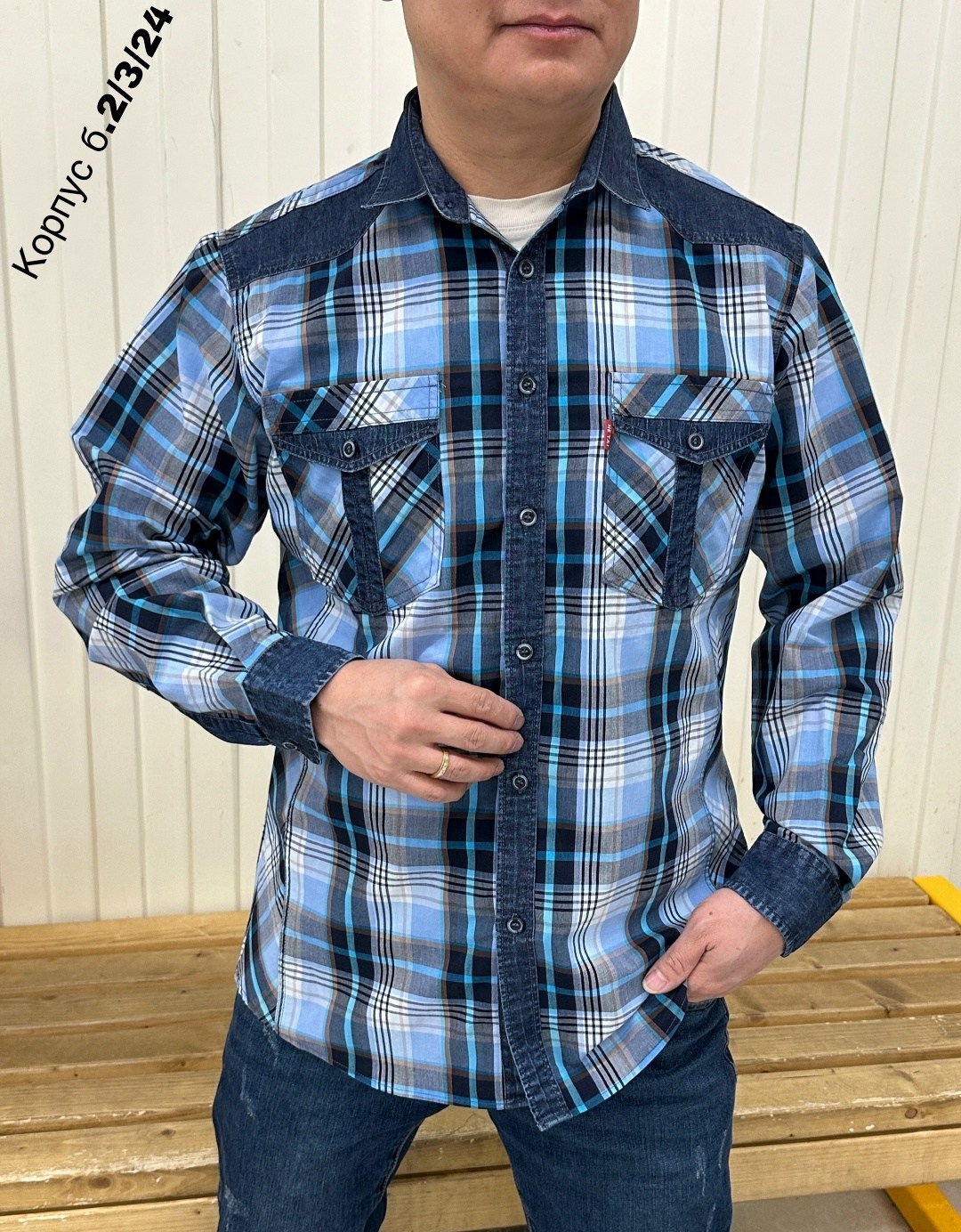 мужская рубашка,рубашка,рубашка для мужчин,рубашка мужская рубашки мужские,теплая рубашка