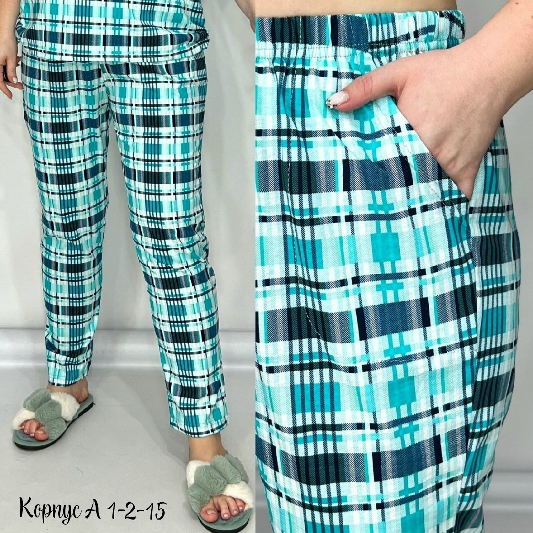 брюки домашние женские,брюки трикотажные,брюки женские пижама,брюки бриджи,домашние брюки