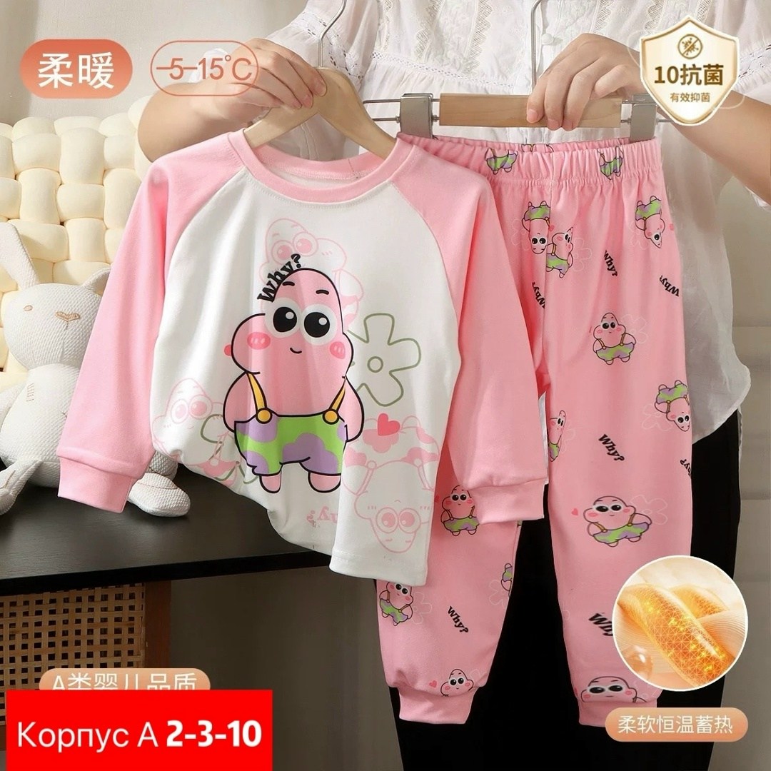 пижама детская,пижама для малыша,комплект пижама,пижама для девочек,детские комплекты