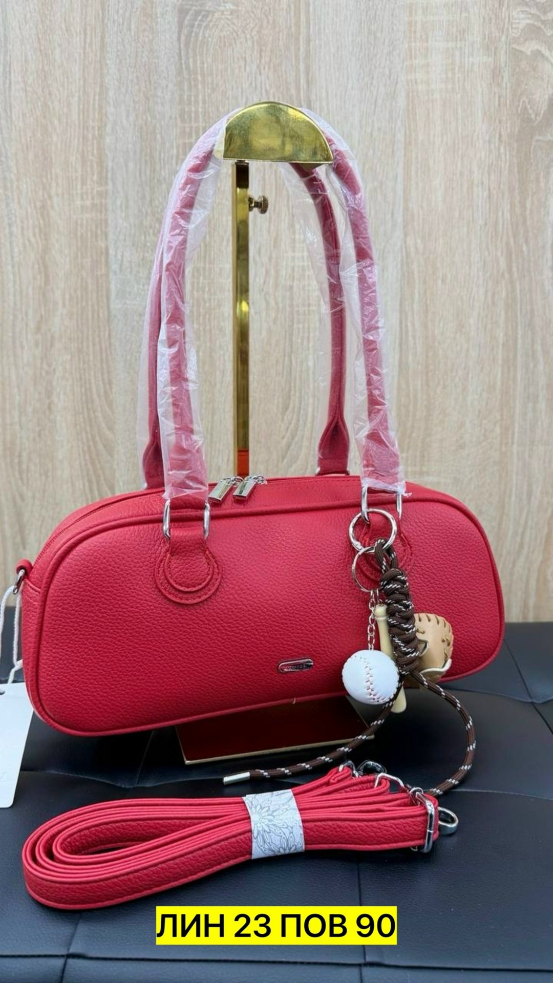 сумка,сумка женская,сумка эко,сумочка,сумка эко кожа