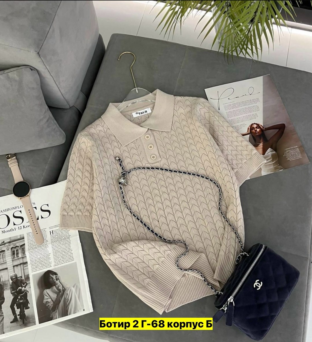 женская кофта,женский свитер,трикотажный свитер,женские джемпера,кофточка