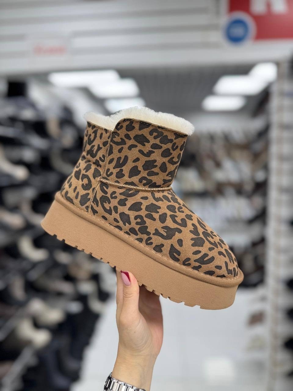 угги теплые на высокой подошве зимние мариам,угги дутики женские короткие на высокой платформе,женские угги,угги дутики женские короткие на высокой платформе mar&tom,дутики женские