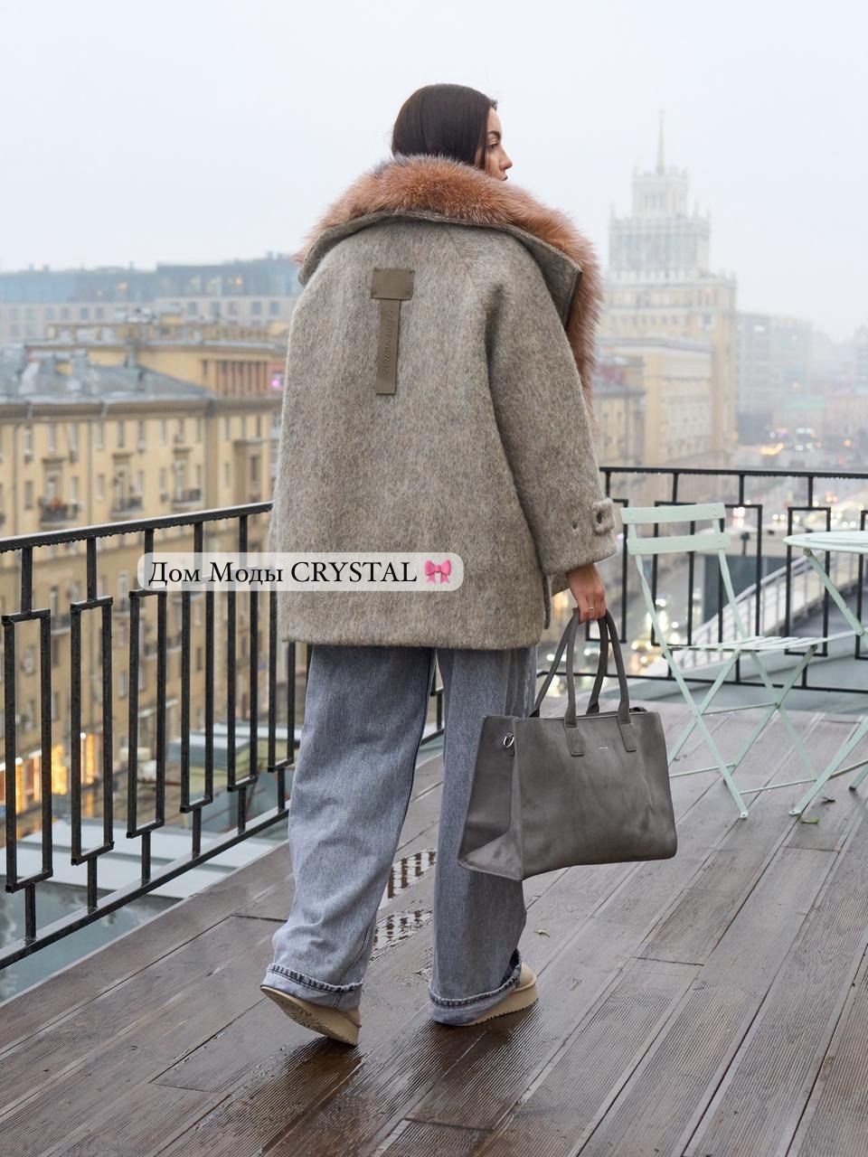 вязаная чернобурка,пуховик-пальто женский зимний шерсть с мехом лисы,серое пальто с чернобуркой,зимняя пальто,зимнее пальто - пуховик с меховым капюшоном