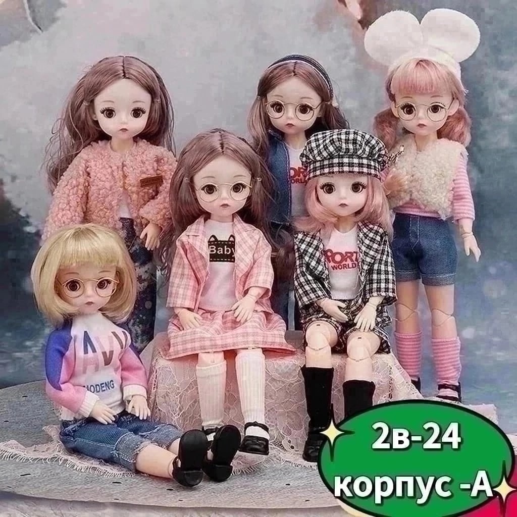 куклы оптом,кукла аксессуарами,шарнирная кукла,кукла для девочек,детская кукла