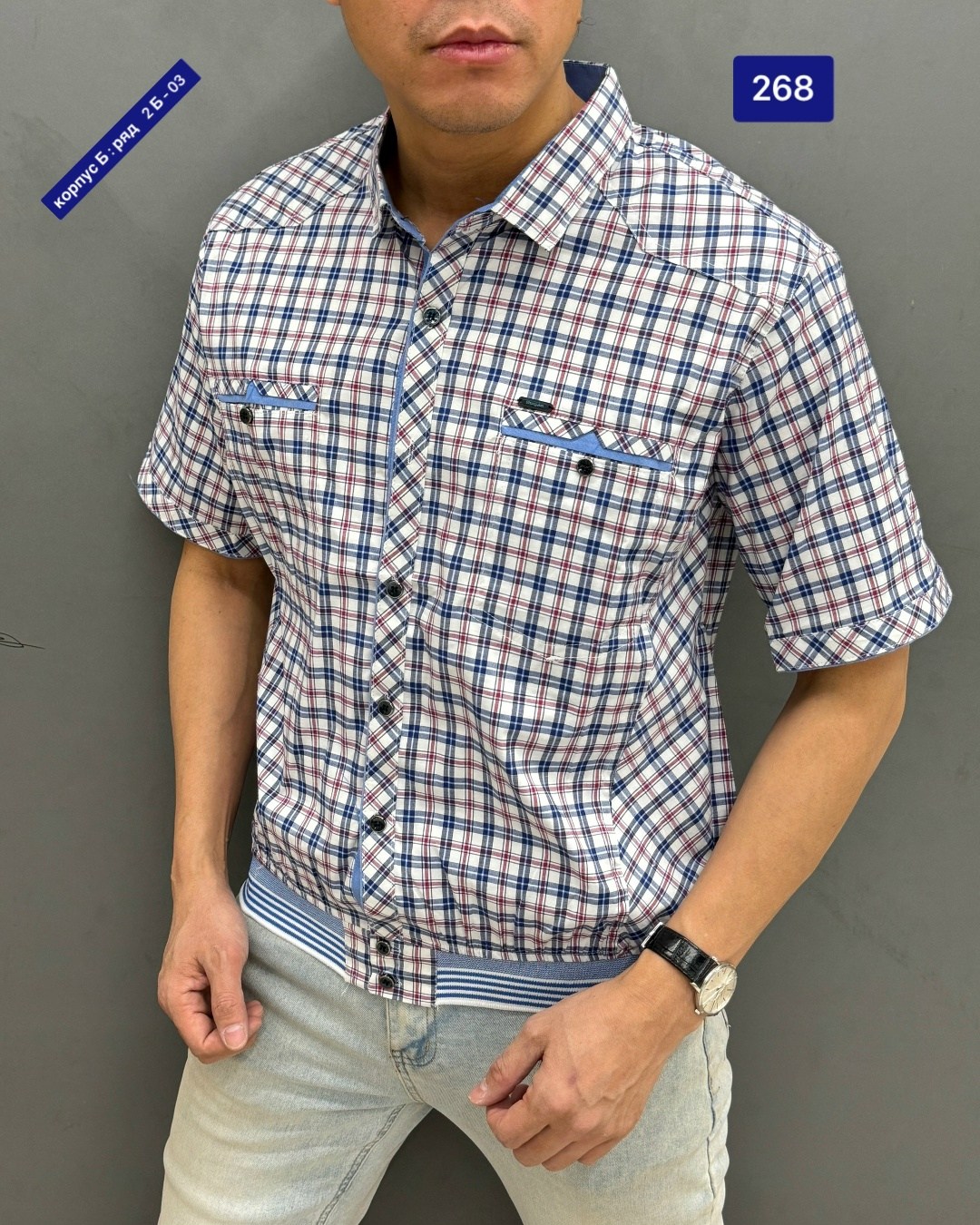 рубашка мужская с коротким рукавом,рубашка мужская,рубашка,рубашка рубашка мужская,рубашка мужская рубашки мужские