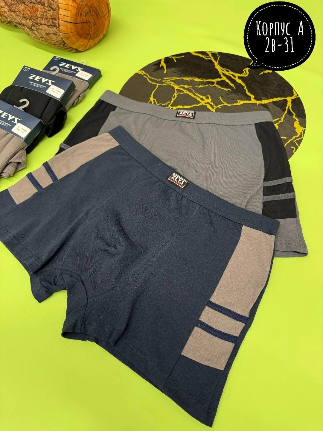 мужские трусы,трусы для мужчин,комплект трусов мужских,трусы мужские 5 шт,мужские трусы набор