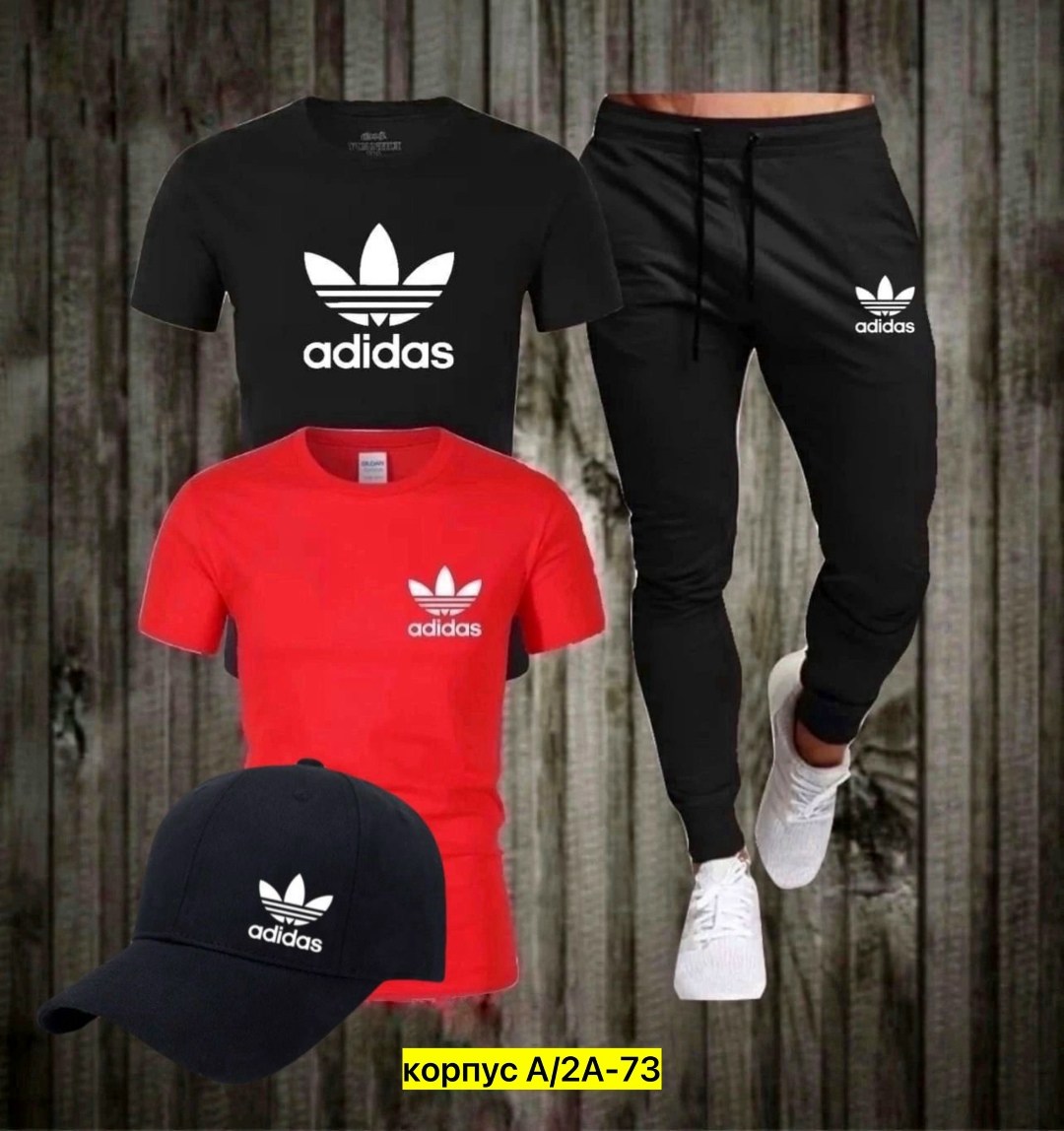 костюм спортивный мужской,в спортивном костюме,спортивный костюм adidas,повседневный костюм,костюм мужской