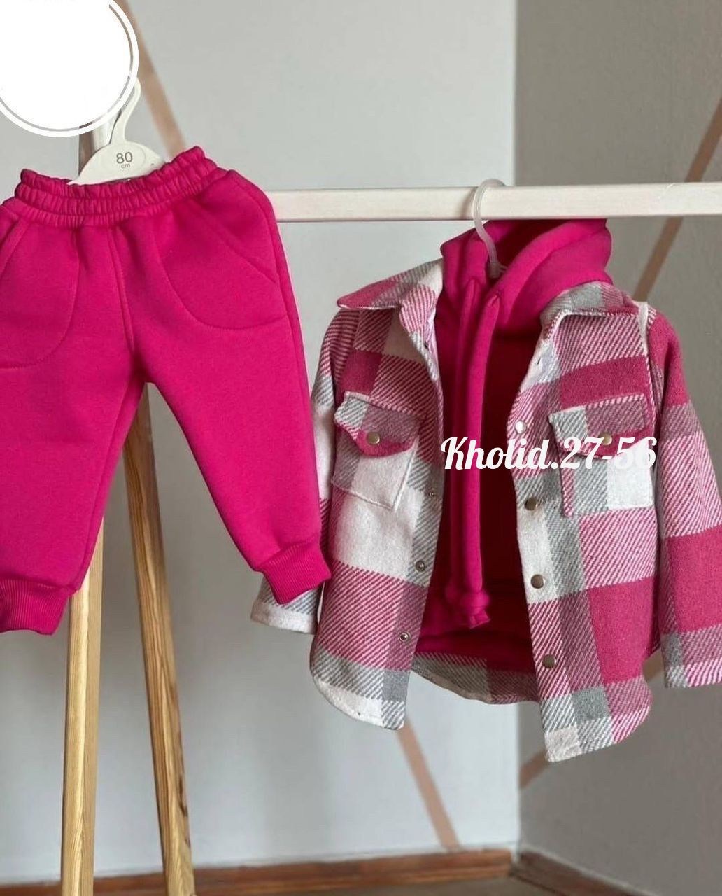 костюм тройка детский,костюм на флисе,женский костюм на флисе,костюм двойка флис,костюм теплый