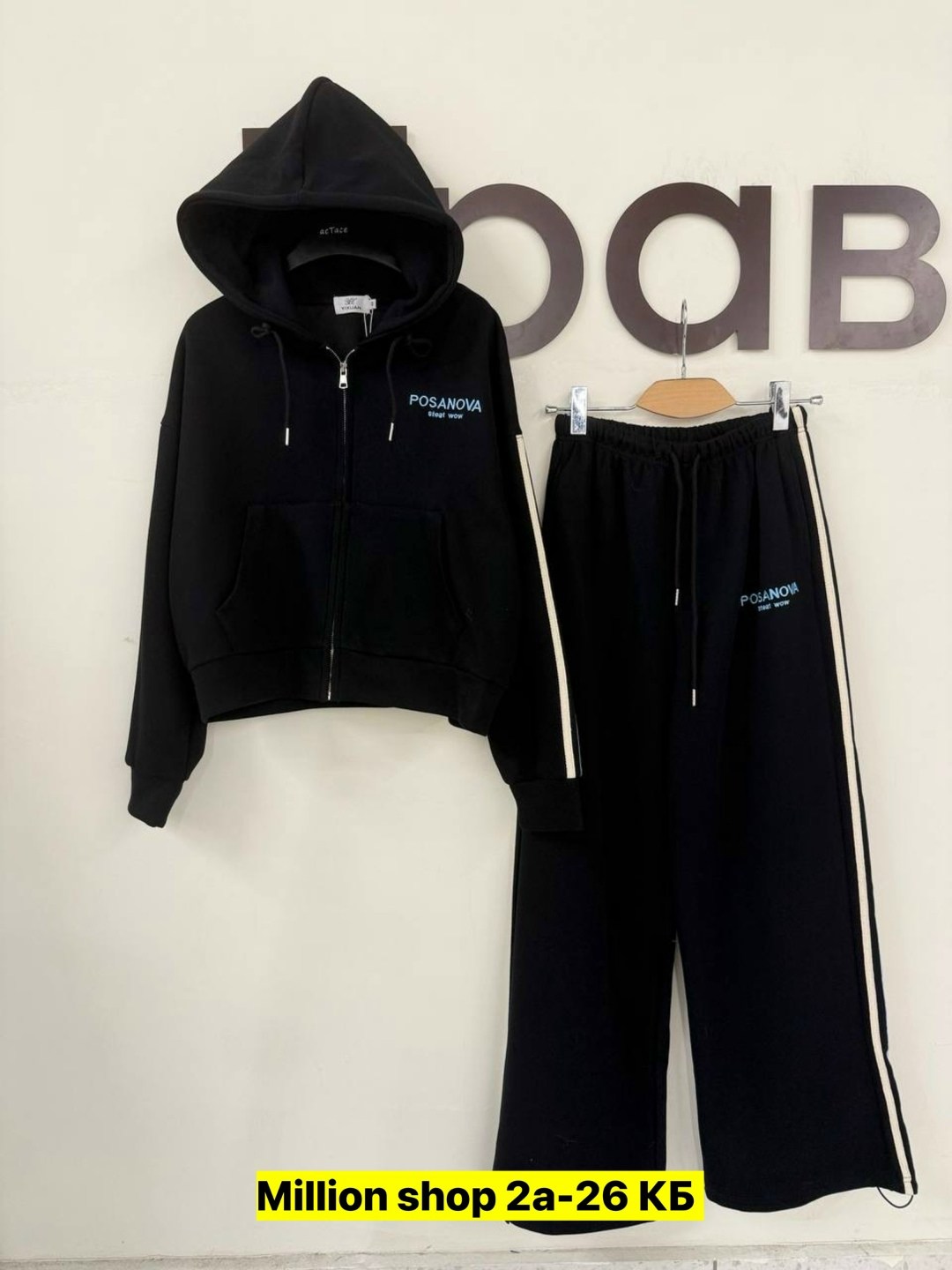 спортивные костюмы женские,спортивный костюм,спортивный костюм спортивные костюмы,женские спортивные костюмы fendi,костюм спортивный на флисе